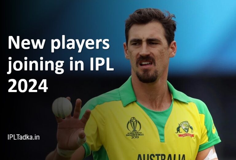 Who are the new players joining in IPL 2024 ?